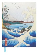 Hiroshige's Sea at Satta
