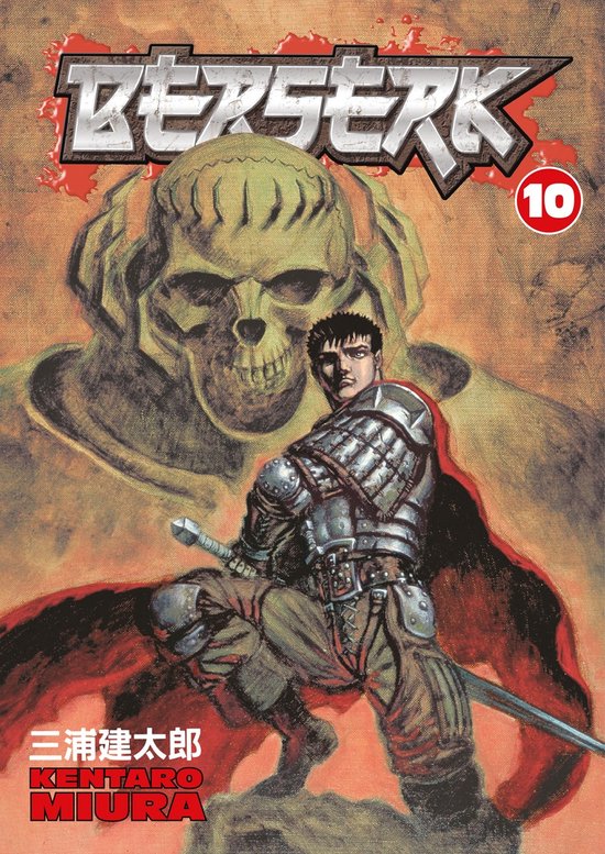 Berserk - cover