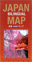Carte bilingue du Japon