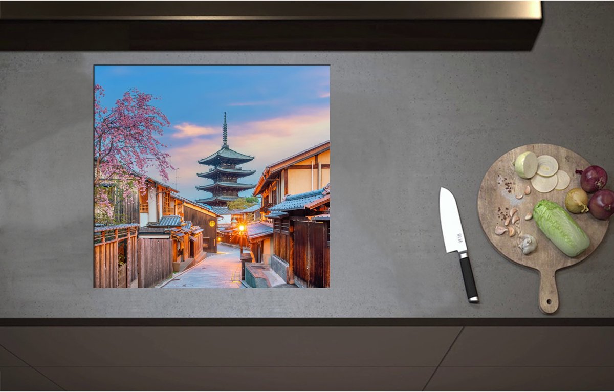 Inductieplaat Beschermer - Bloesemboom bij Boeddhistische Hōkan-ji Tempel in Kioto, Japan - 58x55 cm - 2 mm Dik - Inductie Beschermer - Bescherming Inductiekookplaat - Kookplaat Beschermer van Zwart Vinyl