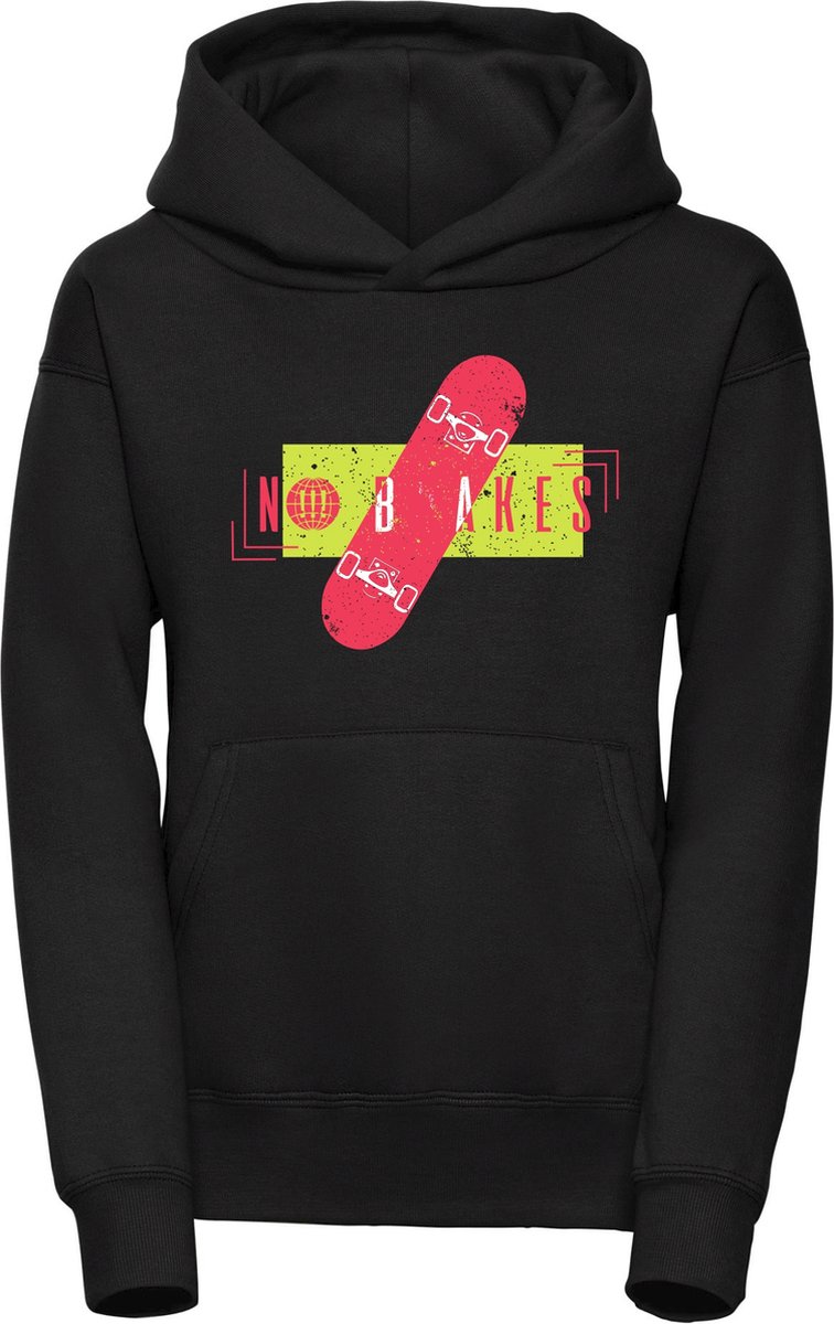 B&C Hoodie