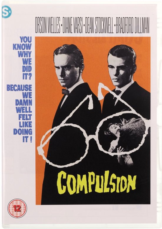 Compulsion [DVD]