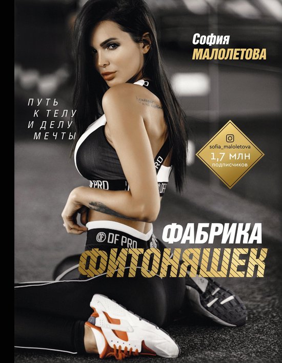  - cover