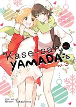 Kase-san and... 8 - Kase-san and Yamada Vol. 3