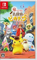Detective Pikachu Returns - Nintendo Switch - Japanse verpakking