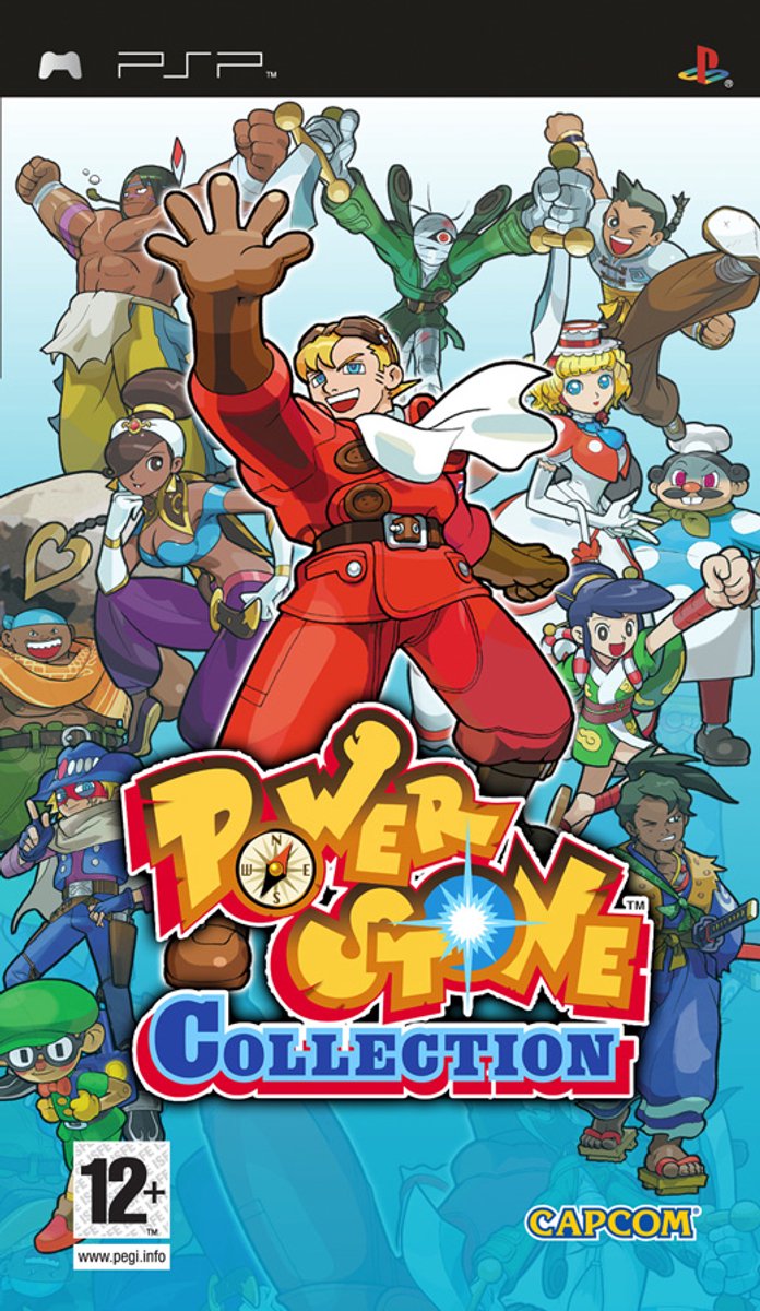 POWER STONE Budget