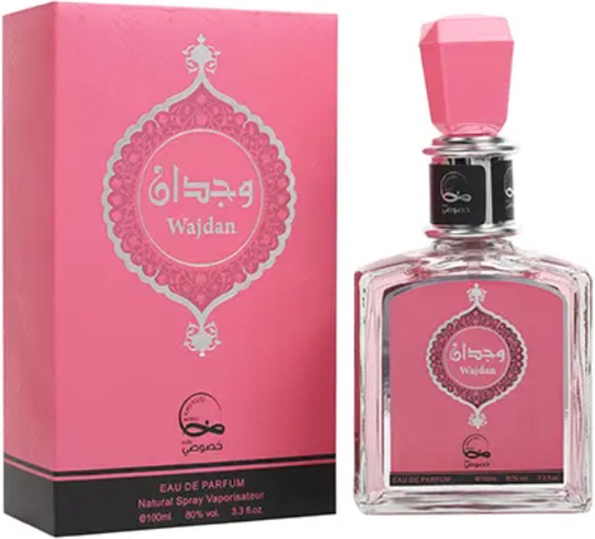 Goedkoopste KHUSUSI WORLD WAJDAN