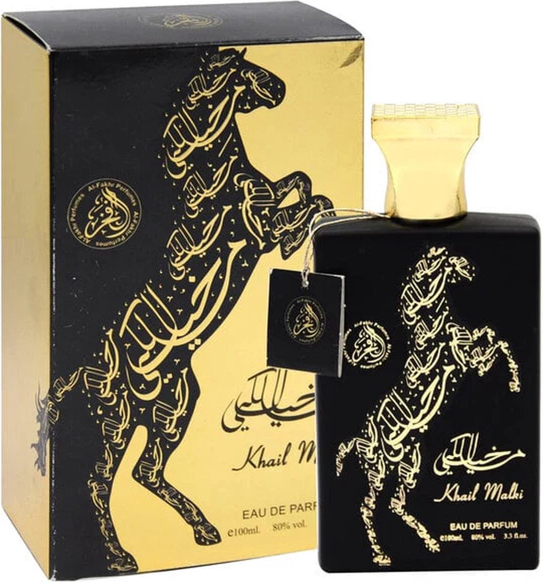 Goedkoopste Al-Fakhr Oud Khail Malki Eau De Parfum for Him and Her- 100 ml