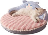 Bastix - Kattenbed, rond huisdierbed voor katten en puppy's, warm, comfortabel huisdierbed, afneembaar, wasbaar kattenbed, kattenbank voor binnen en buiten, kat (roze)