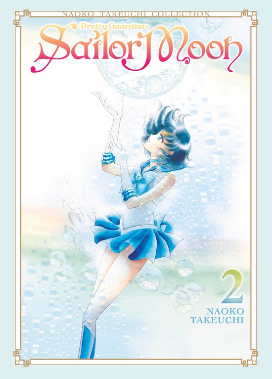 Sailor Moon Naoko Takeuchi Collection- Sailor Moon 2 (Naoko  ... - cover