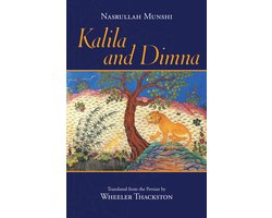 Kalila and Dimna