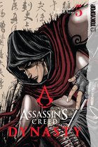 Assassin's Creed Dynasty- Assassin's Creed Dynasty, Volume 5