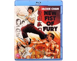 New Fist Of Fury