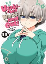 Uzaki-chan Wants to Hang Out! 11 - Uzaki-chan Wants to Hang Out! Vol. 11