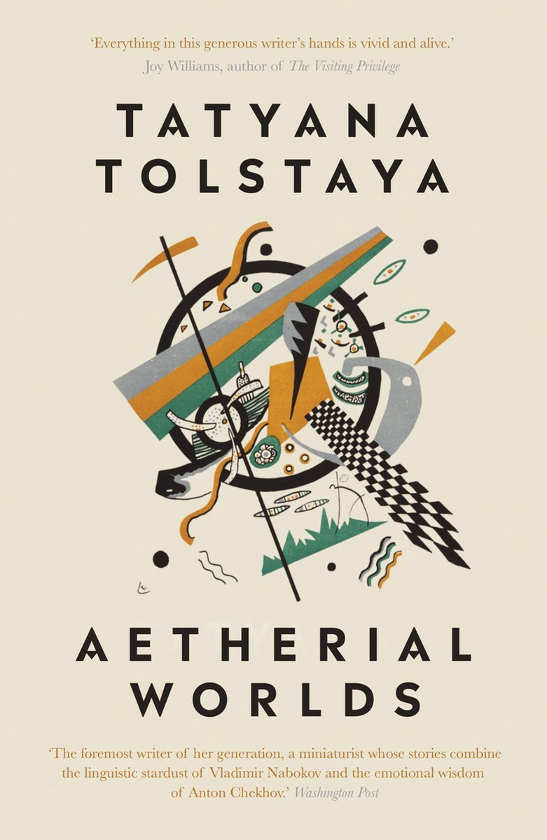Omslag van Aetherial Worlds