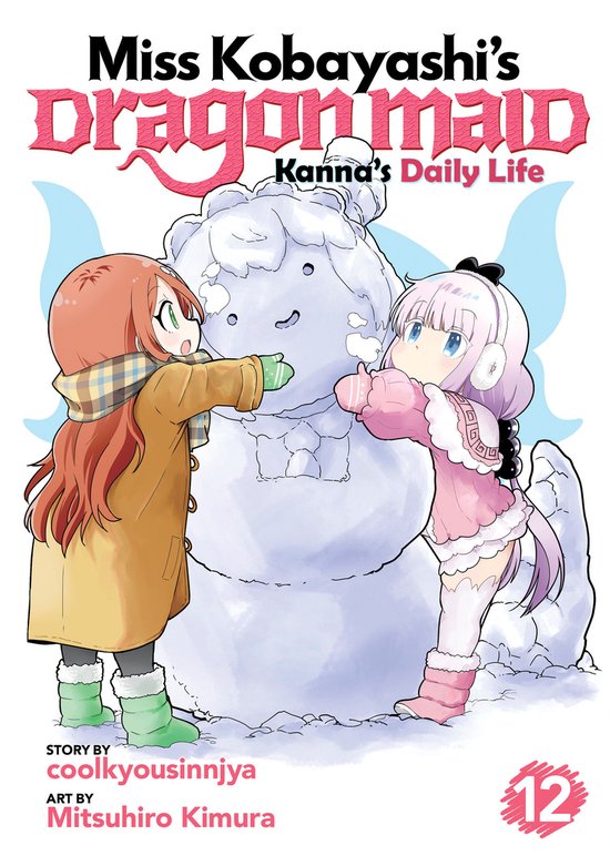 Miss Kobayashi's Dragon Maid: Kanna's Daily Life- Miss Kobayashi's Dragon Maid: Kanna's Daily Life Vol. 12