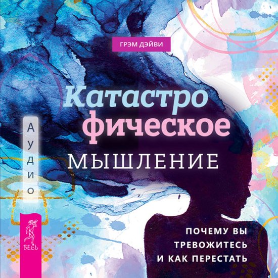  - cover