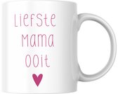 Mug la plus douce maman de tous les temps - Tasse - Mère - Fête des Mères - Anniversaire - Mug avec texte