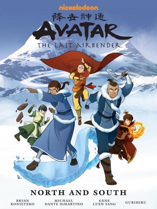 ISBN Avatar: The Last Airbender–North and South Library Edition, Fiction, Anglais, Couverture rigide, 240 pages