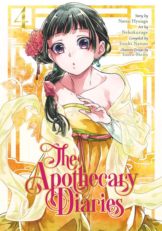 The Apothecary Diaries 04 (Manga) - cover