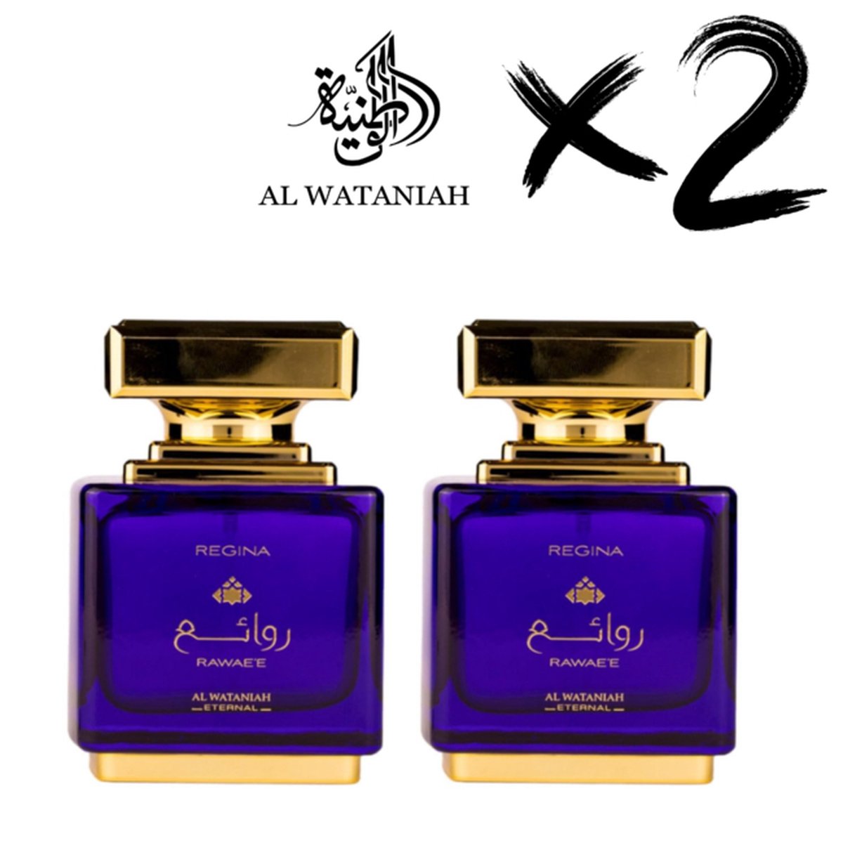 Goedkoopste AL WATANIAH 2 X ETERNAL PERFUME REGINA RAWAYEH, 100ml