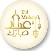 20x Ramadan Stickers Eid Mubarak Versiering | Suikerfeest | Offerfeest | Sluitstickers - 40mm - Glossy Afwerking