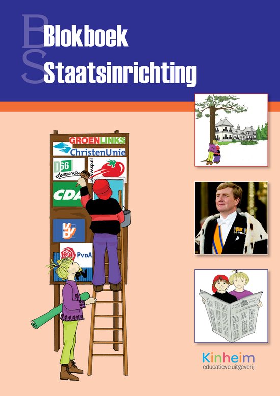 Staatsinrichting [Blokboek Staatsinrichting]
