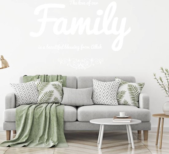 L'amour de notre famille est une belle bénédiction d'Allah - Zwart - 80 x 55 cm - Muursticker4Sale