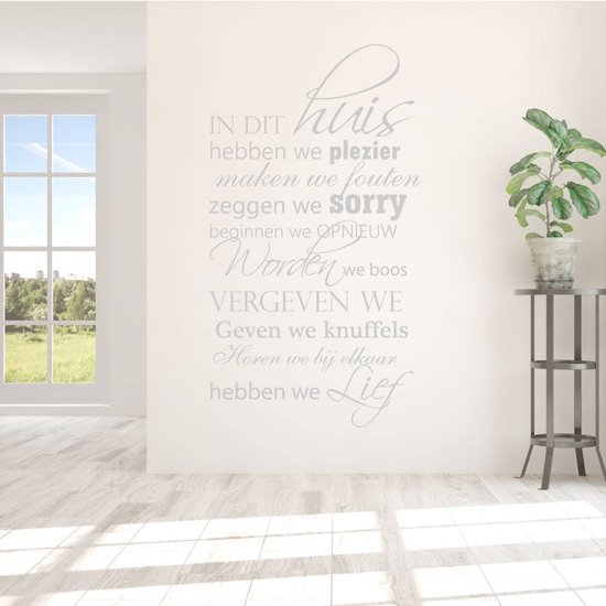Sticker Muursticker We Have Fun In This House .. - Or - 143 x 80 cm - Muursticker4Sale