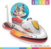 Intex Wave Rider Ride-ON - Age 3+