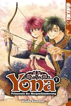 Yona - Prinzessin der Morgendämmerung 7 - Yona - Prinzessin der Morgendämmerung, Band 07