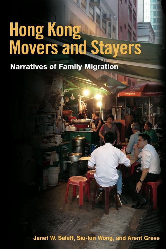 Studies of World Migrations - Hong Kong Movers and Stayers - cover