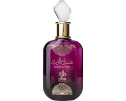 AL WATANIAH Perfume Sabah Al Ward, 100ml