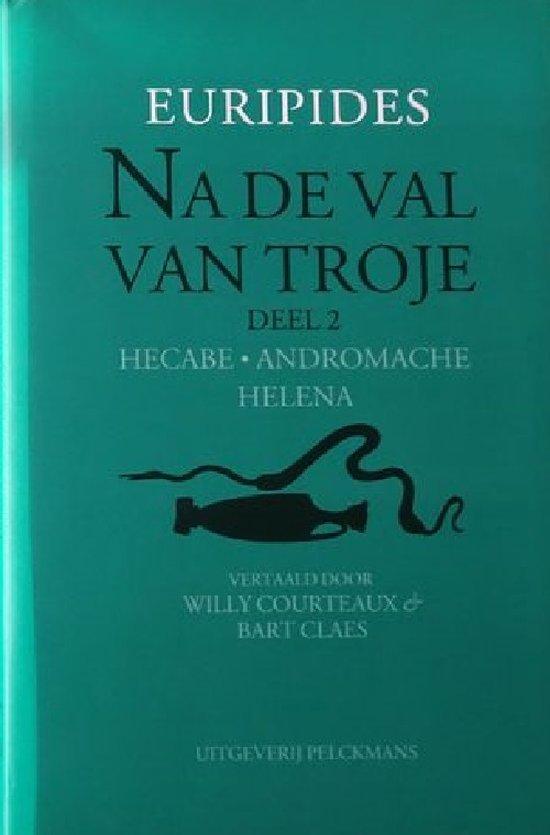 Foto: Na de val van troje deel 2