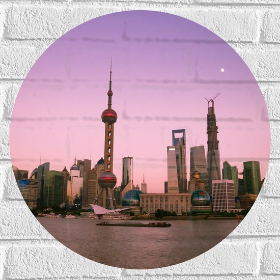 Muursticker Cirkel - Gebouwen - China - Stas - Groot - Maan - 50x50 cm Foto op Muursticker