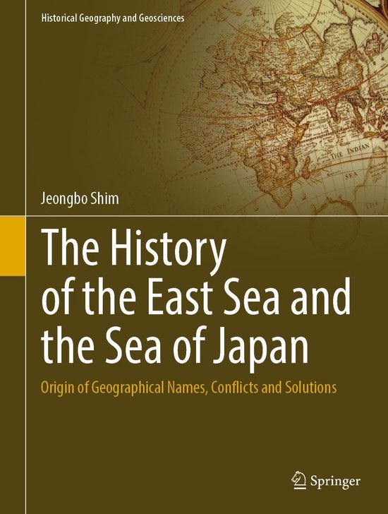 Earth and Environmental Science (R0) - The History of the Ea ... - cover