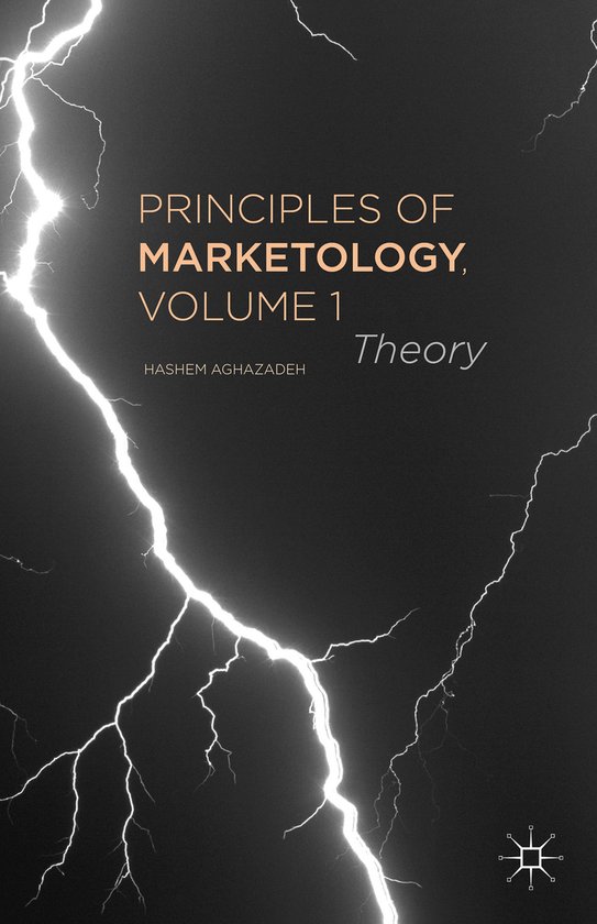 Principles of Marketology Volume 1 - cover