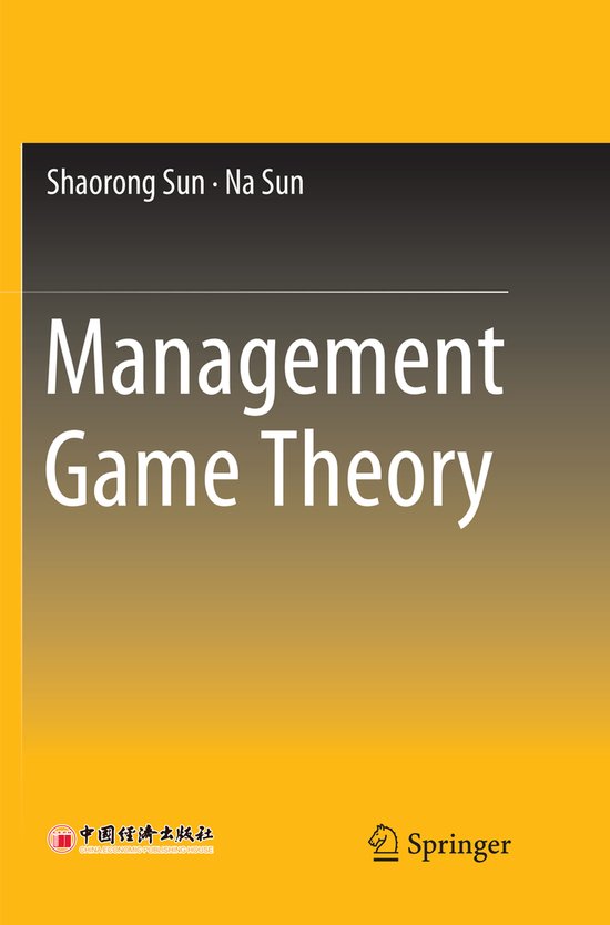 Management Game Theory - cover