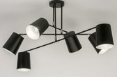 Lumidora Plafondlamp 72310 - Plafonniere - SANTIAGO - 6 Lichts - E27 - Zwart - Metaal