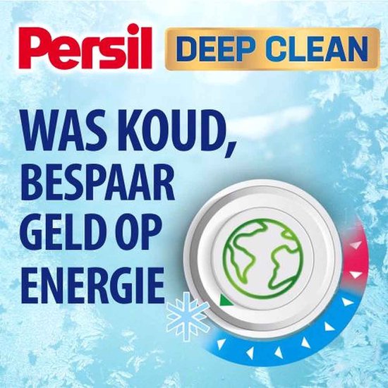 Persil