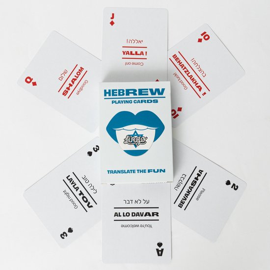 Lingo- Hebrew speelkaarten- playingcards- talen leren- Hebrew- jong en oud- Hebrew woordenschat- woordenschat- Leer Hebrew woordenschat op een leuke en gemakkelijke manier- 52 essentiële vertalingen- Leren- reizen- spelen