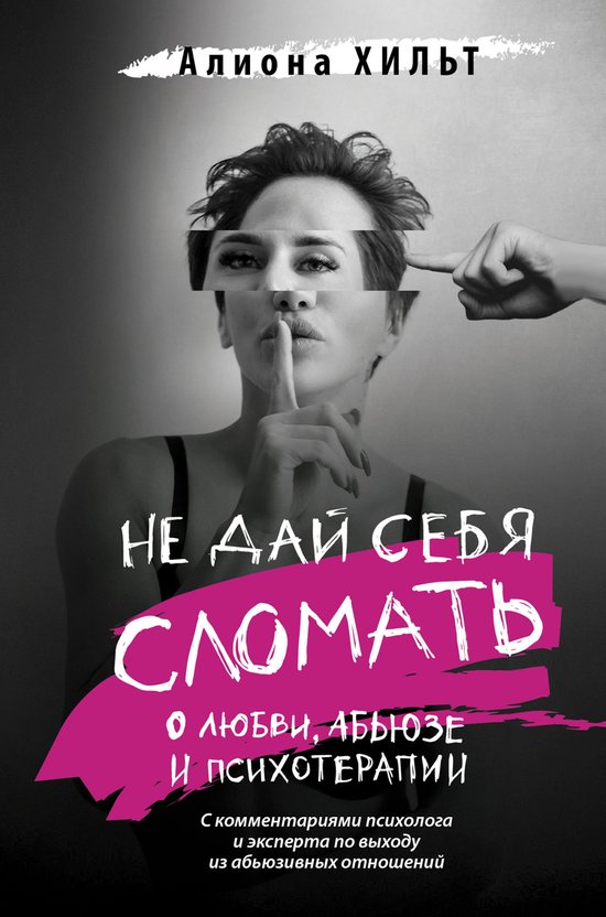  - cover