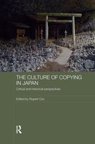 Japan Anthropology Workshop Series-The Culture of Copying in Japan