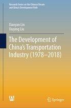Research Series on the Chinese Dream and China’s Development Path-The Development of China's Transportation Industry (1978-2018)