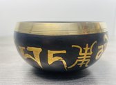 Tibetan Singing Bowl Set | Meditation Bowl with Stick | Singing Bowl | Sound Scale | Yoga, Chakra - 11 cm