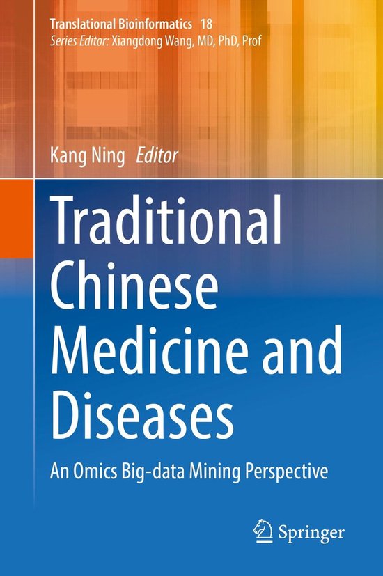 Biomedical and Life Sciences (R0) - Traditional Chinese Medi ... - cover