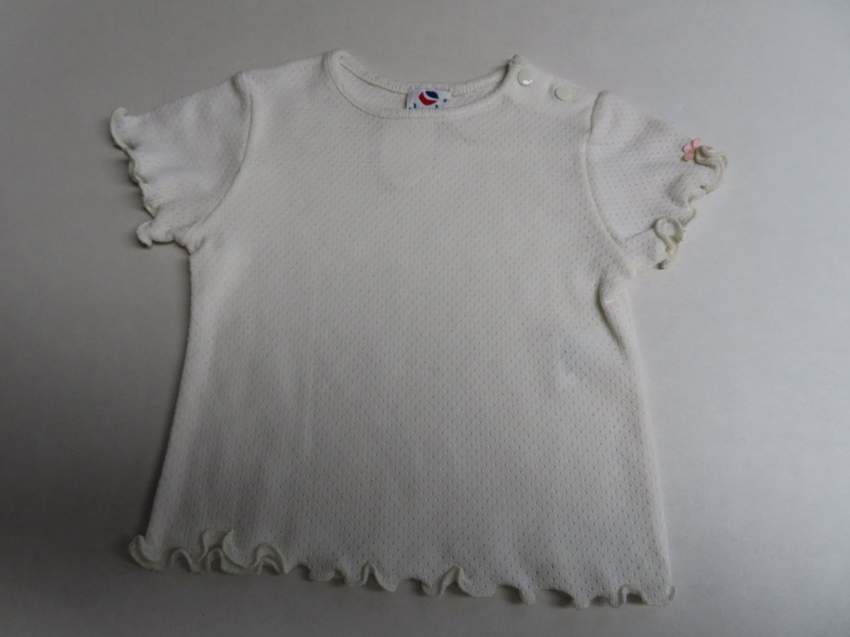 Absorba - T shirt korte mouwen - Meisje - Off white - 3 maand 62