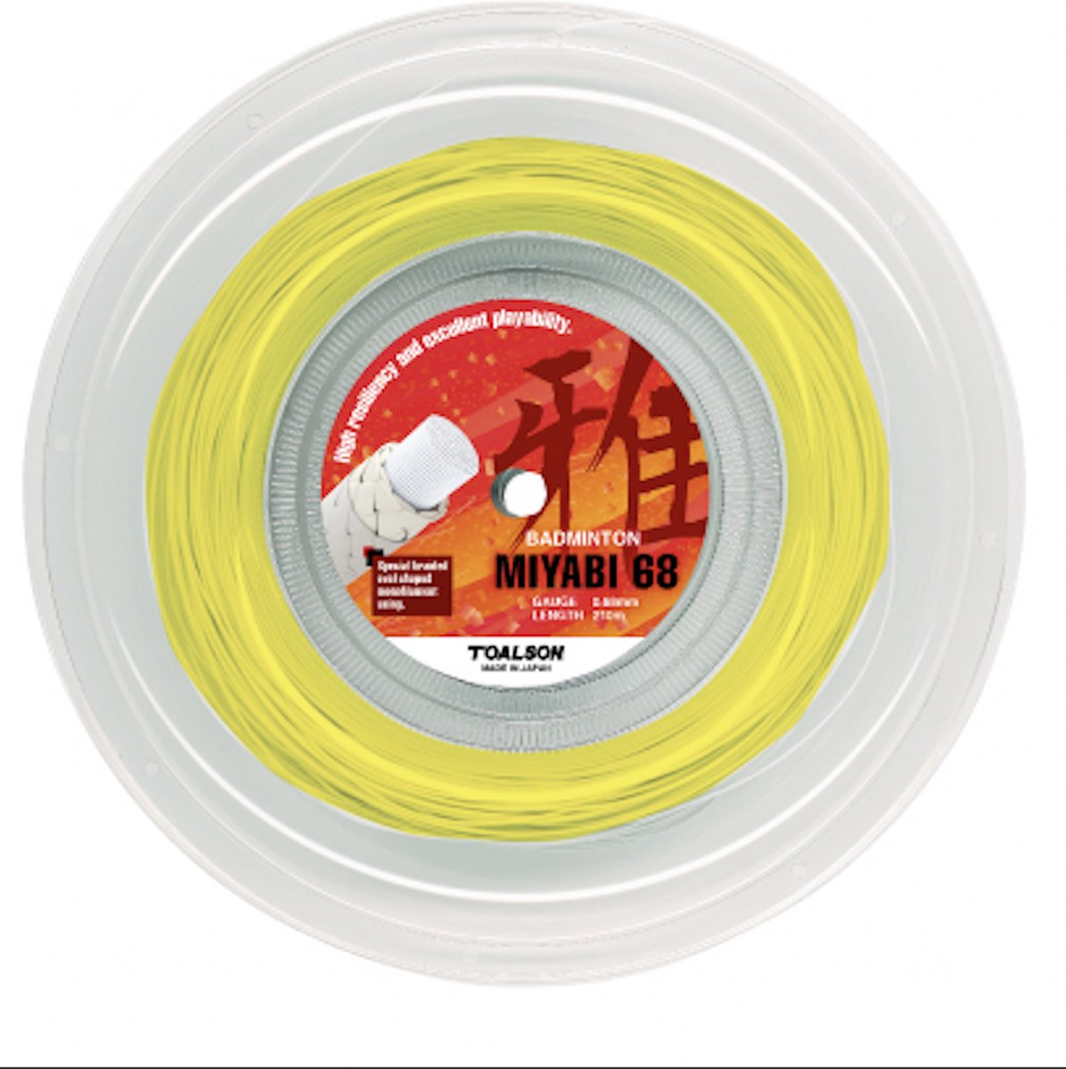 Toalson - Badminton - MIYABI 68 - Rood