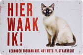 Tekstbord - Hier waak ik Siamese - Katten decoratie - Metal sign - Muurplaat - Metalen wandbord - Mancave decoratie - Metalen bordje met tekst - 20 x 30cm - Cave & Garden