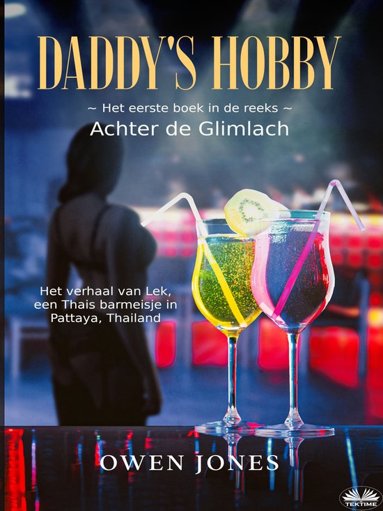 Daddy's Hobby